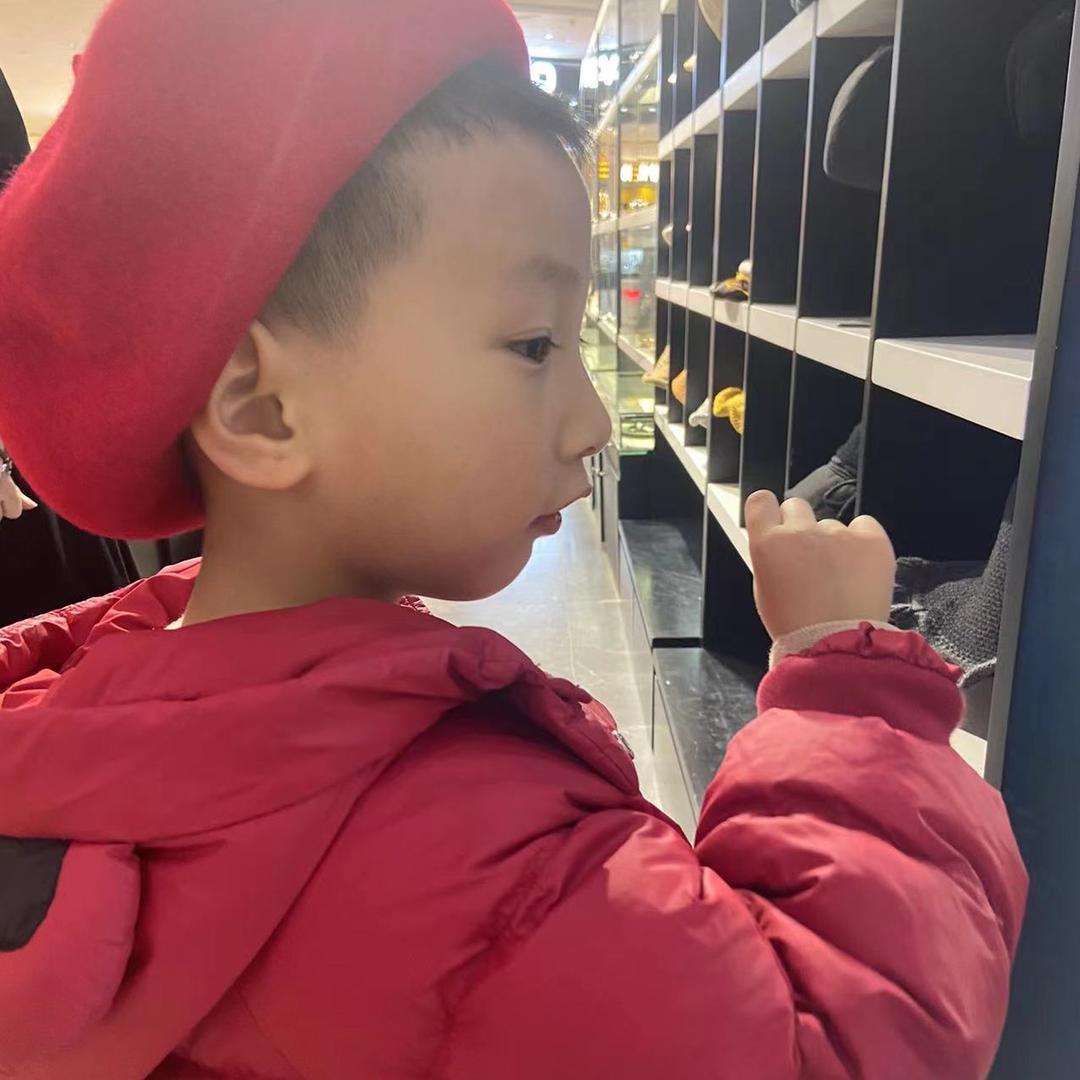 嘻嘻😜