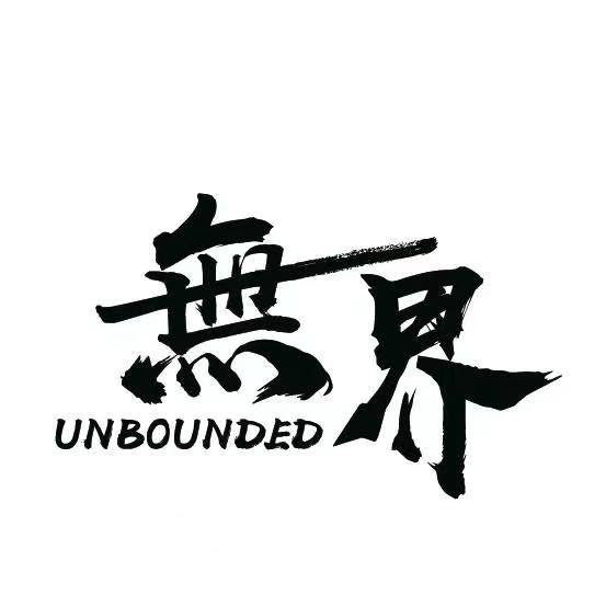 無界江苏（弯仔摩托洗护）