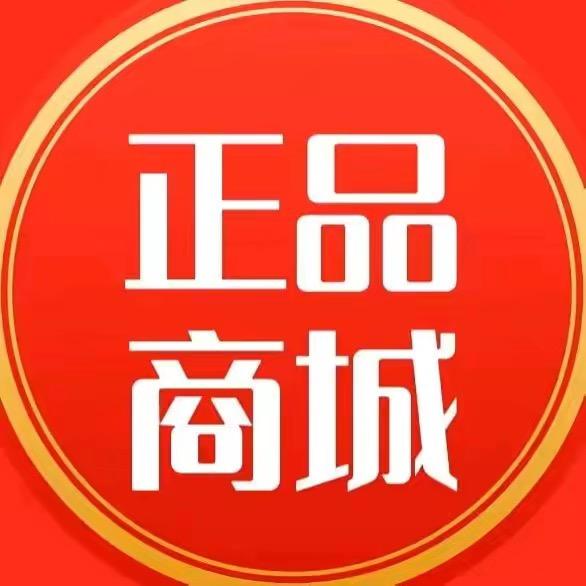 小杨甄选