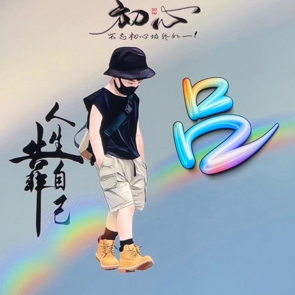 🏌🏻‍♀️吕🏌🏽‍♂️