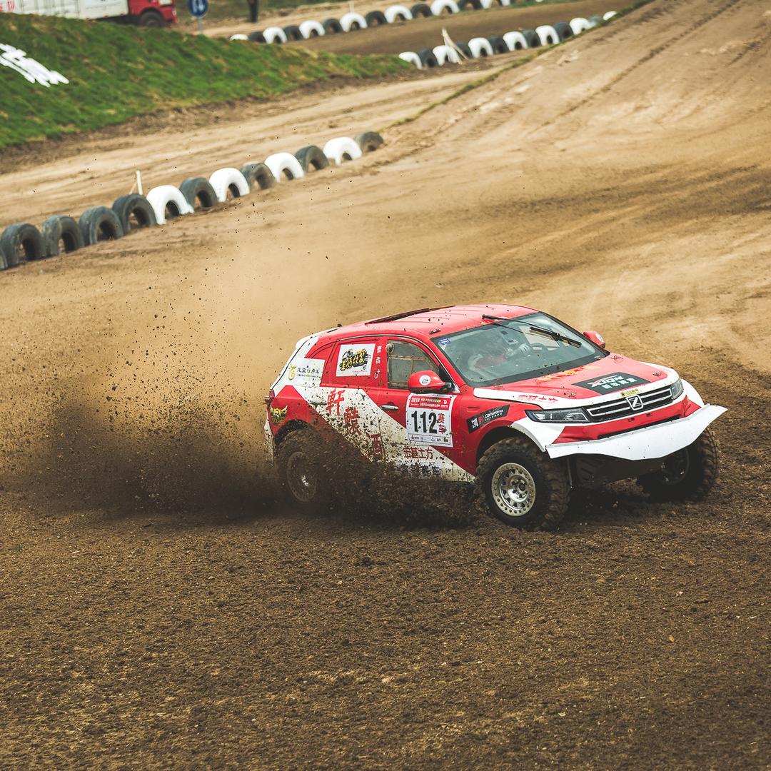 大白萝卜（利东传媒）