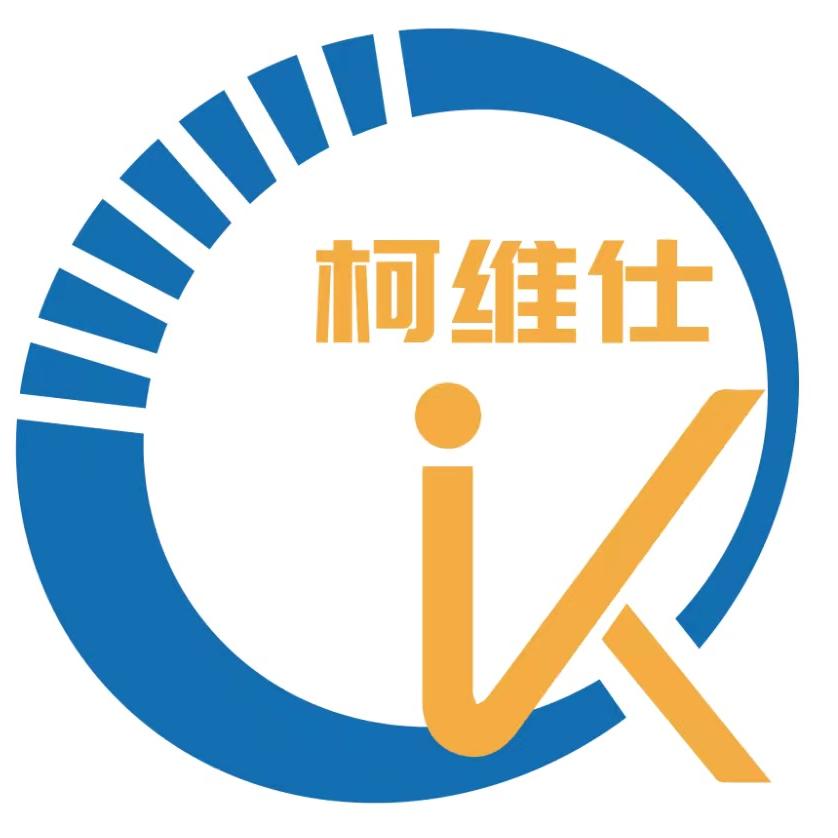 中山柯维仕照明