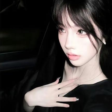 Bae