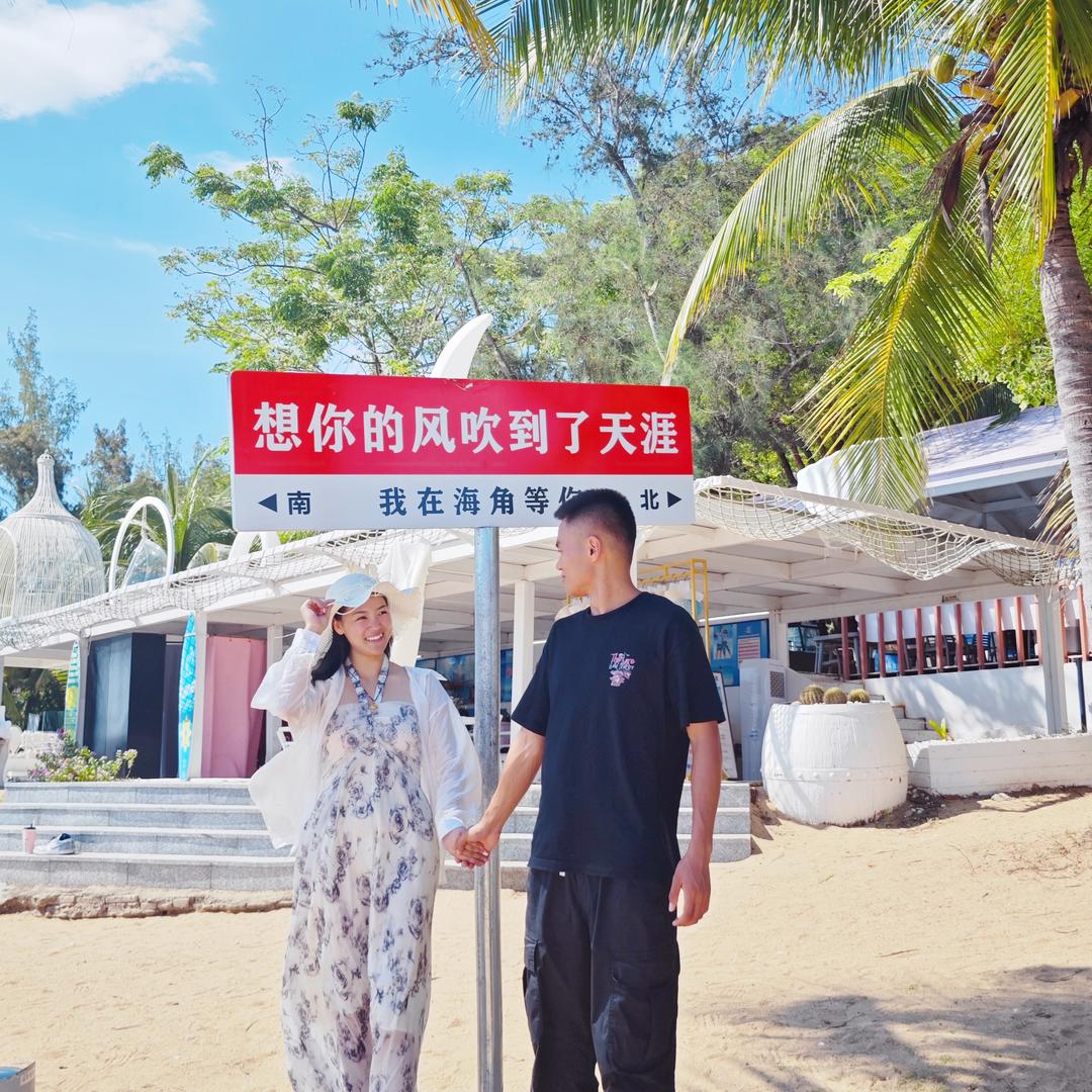小肥左