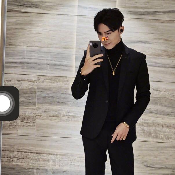 Mister