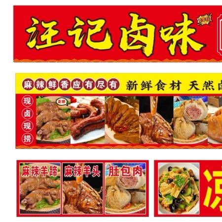 无情的温柔18790380008