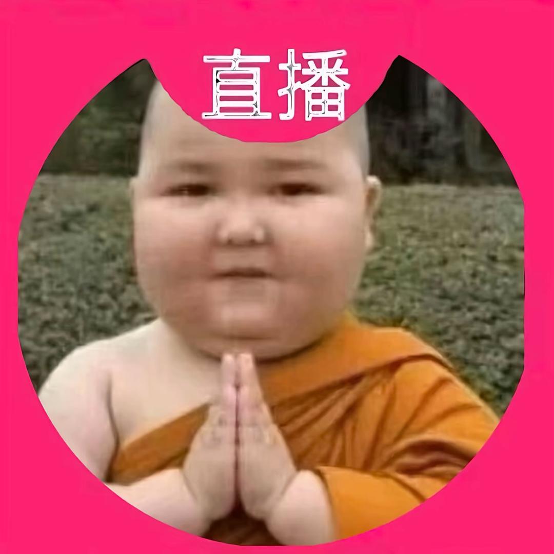 _琪 了个怪