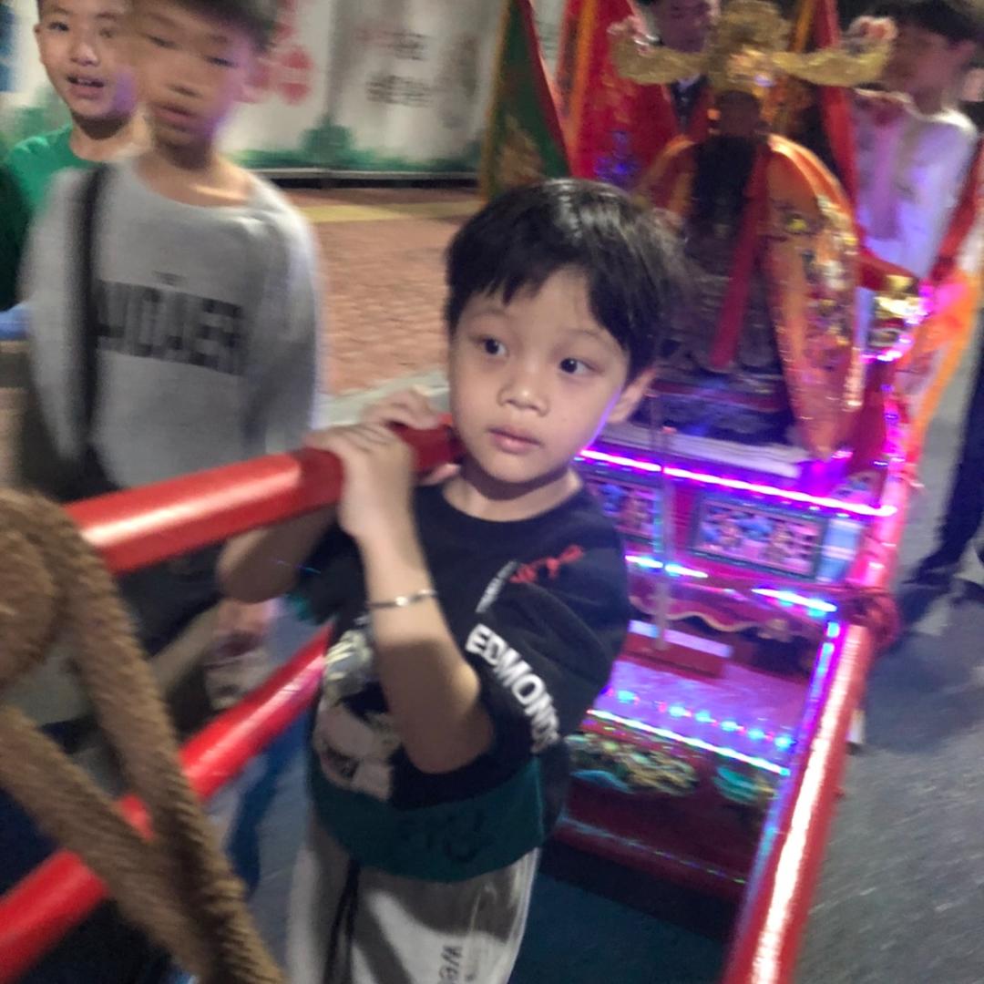 州