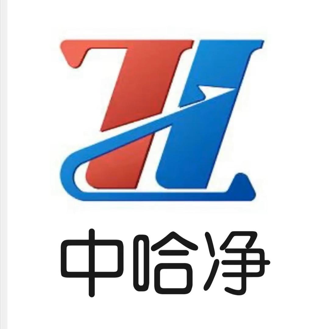 中哈净宠物除臭~恶臭气体治理