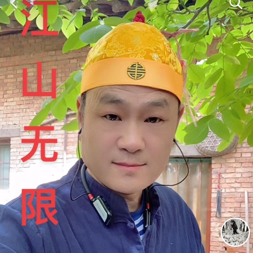 《沃业歌》农民歌手🎤🎧🎺