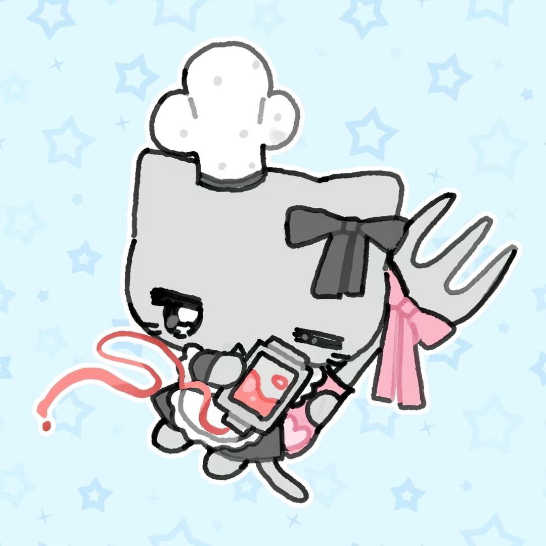 松.