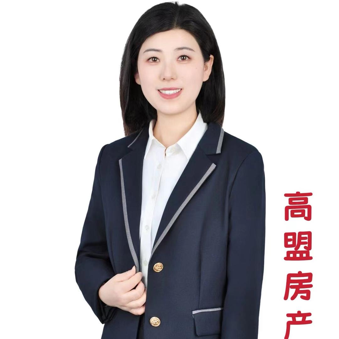 慢城房产-归园田居