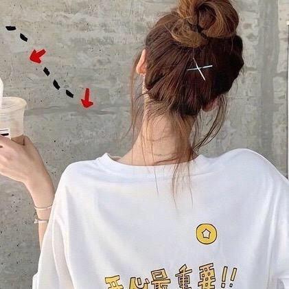 窩窩甄选好物