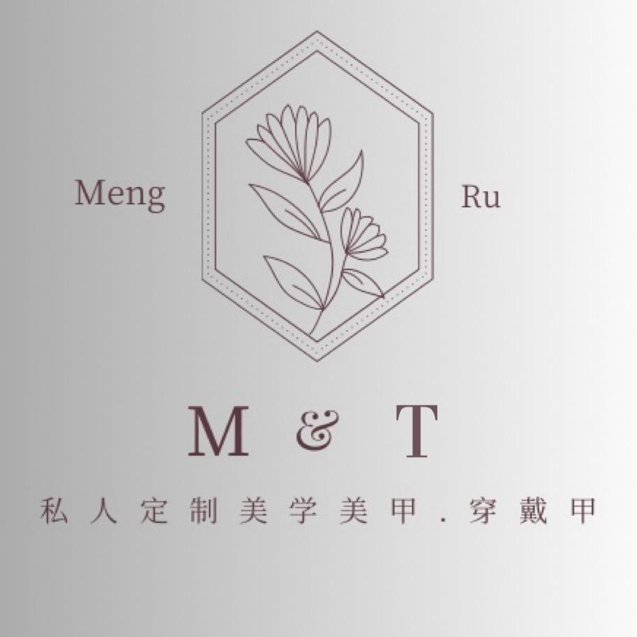 叶子M.T NAIL