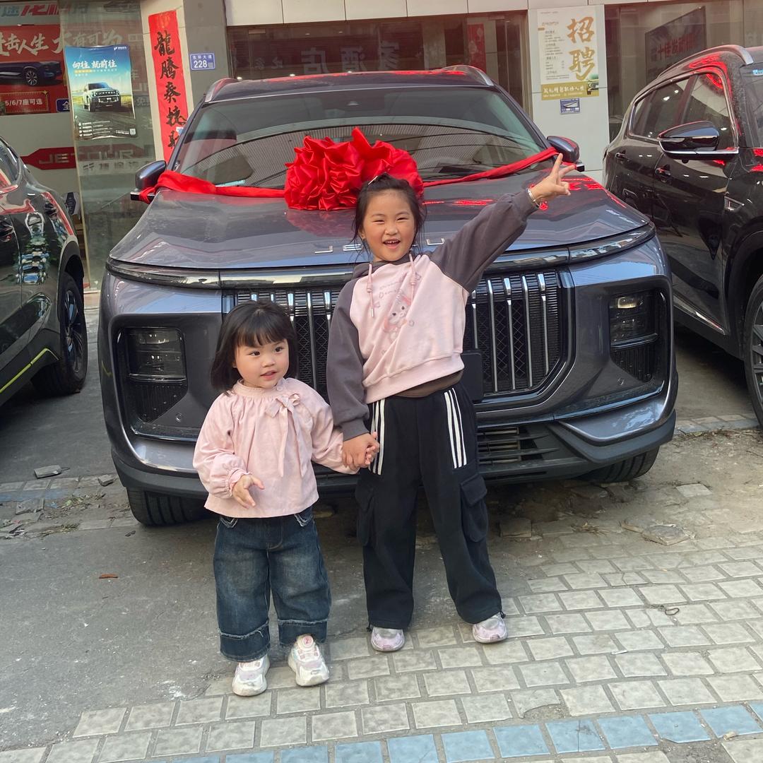 果陇粿汁 （导航到果陇粿汁 泗坑店