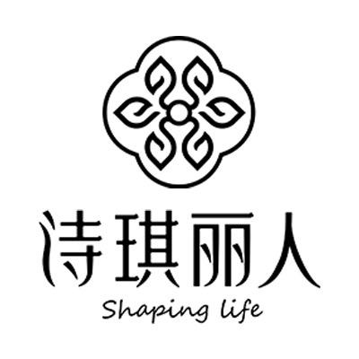 诗琪丽人生命养护中心-美容