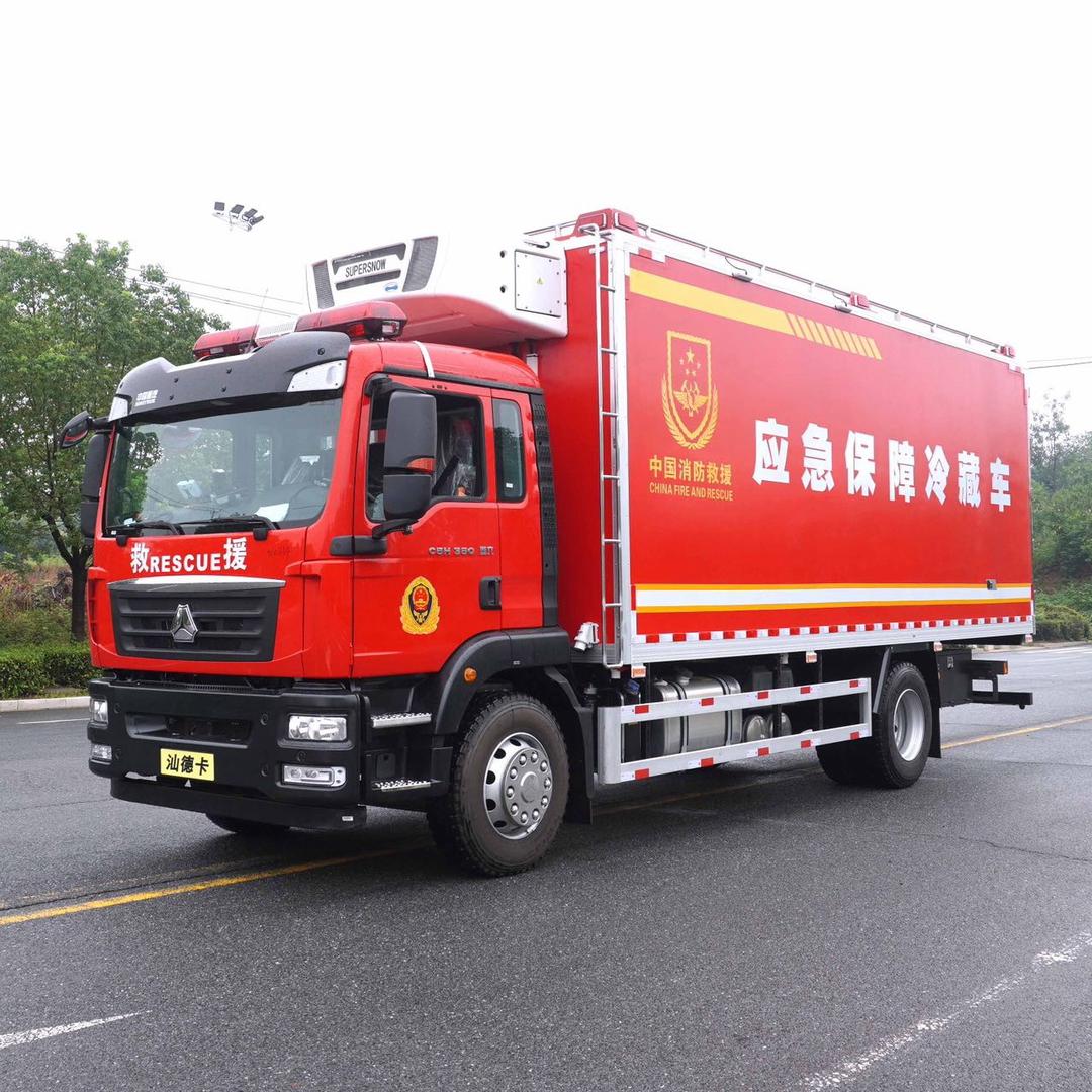 小杨哥卖冷藏车