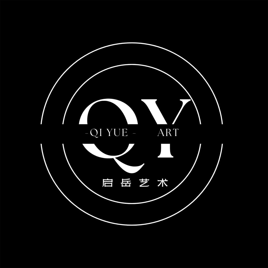 启岳戏剧