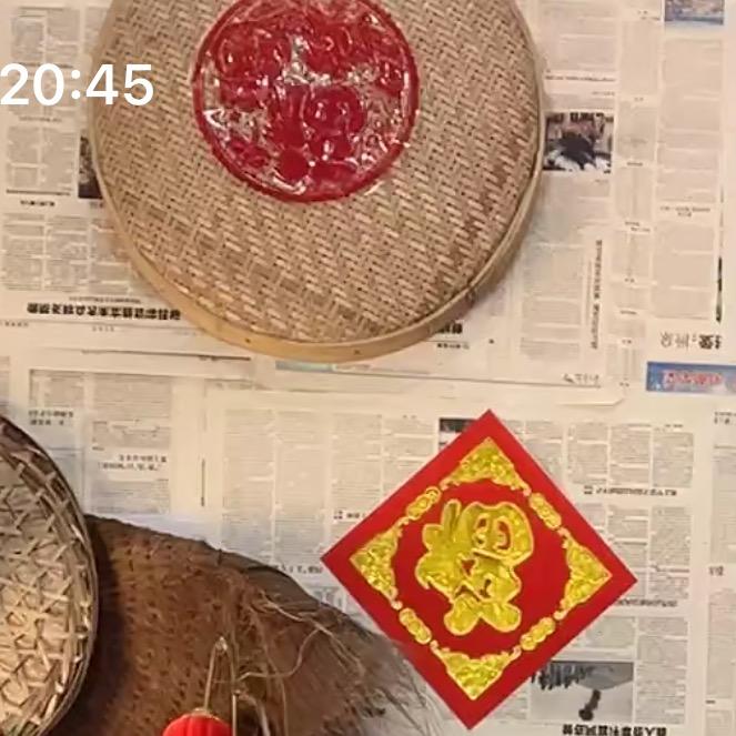 春风