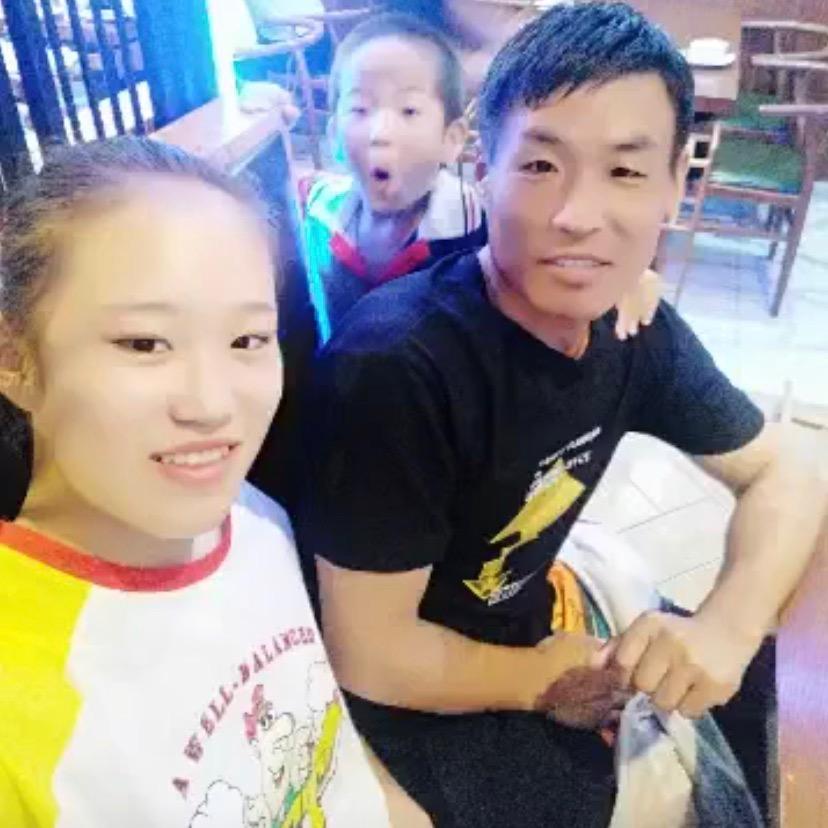 山东人