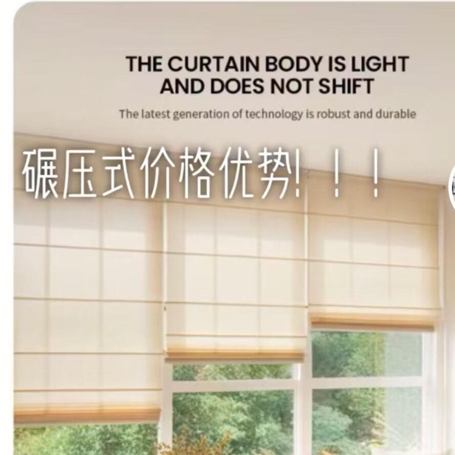 昂思李。工程罗马帘源头工厂（高新企业）