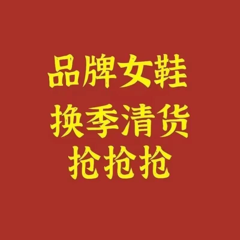 蚁人49680678973