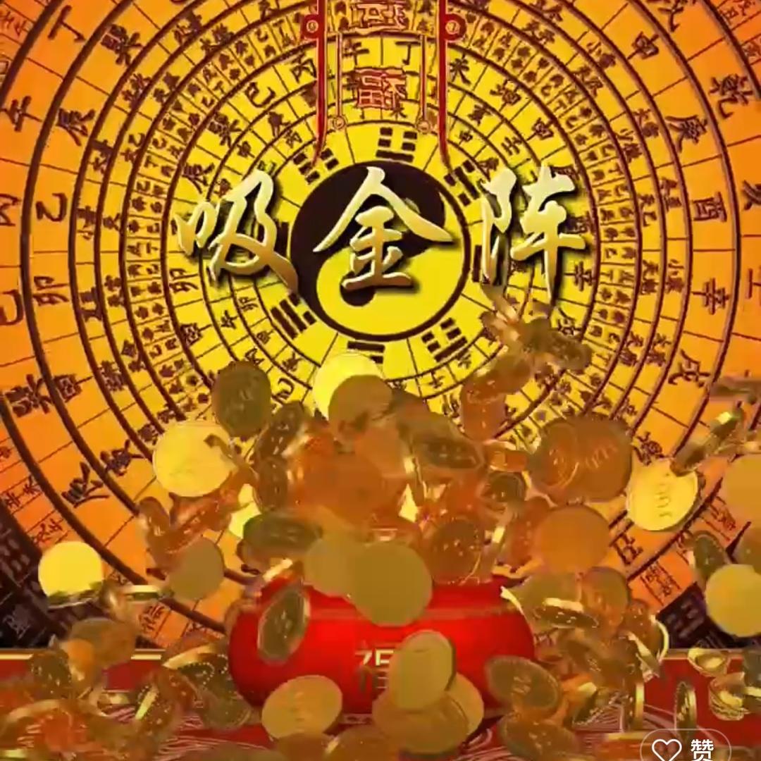 诚诚