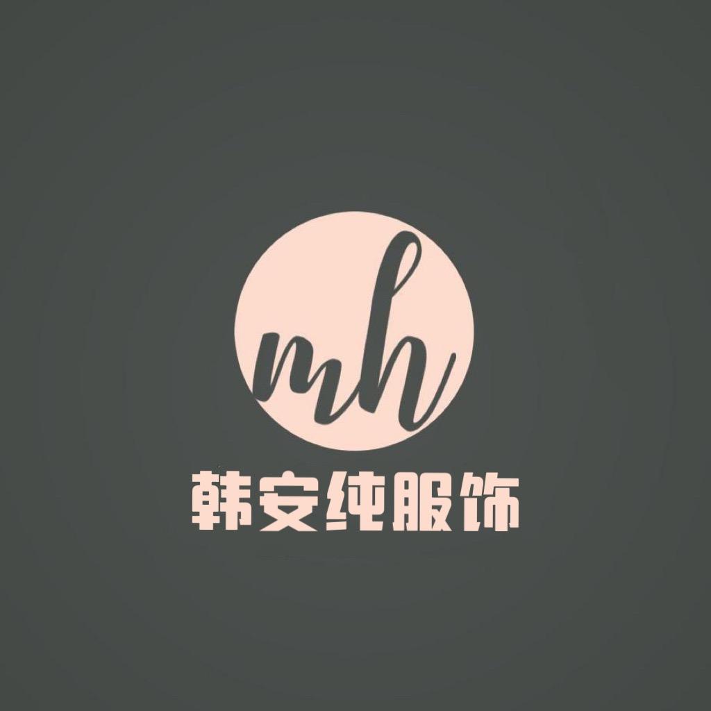 韩安纯汕头市漫韩内衣有限公司专卖店