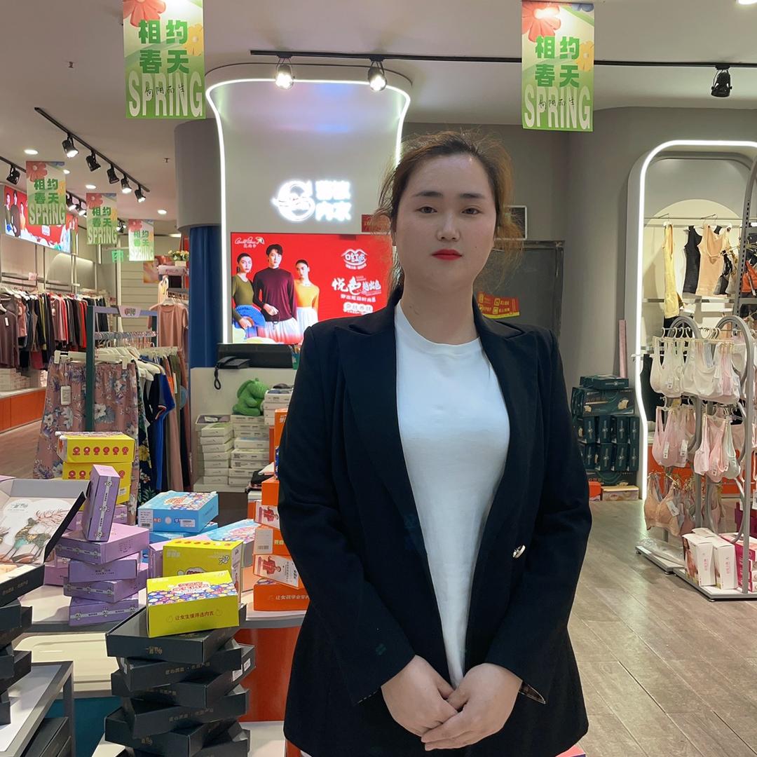 济源曹敏内衣信尧店月琴