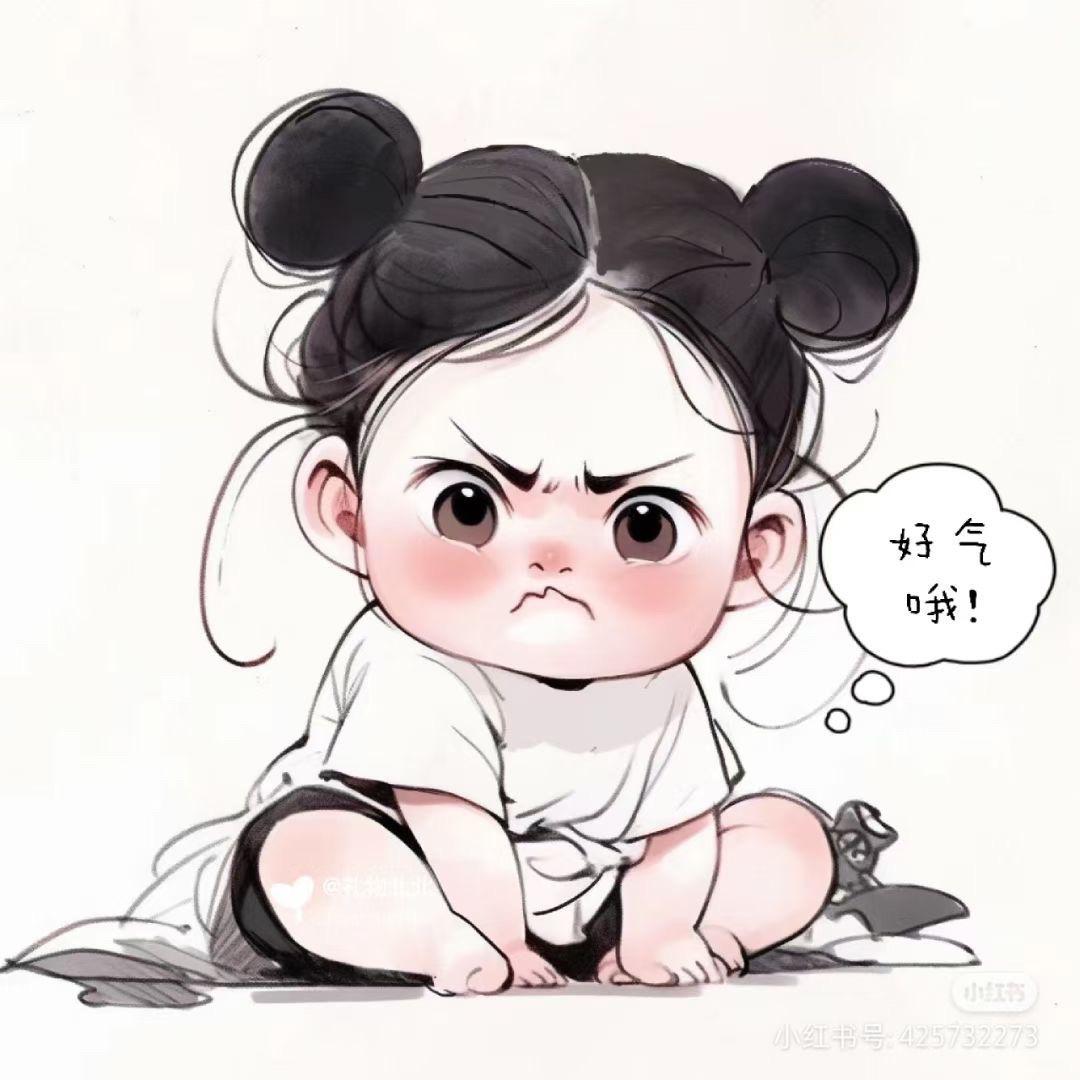 攒100万粉丝，赚钱娶媳妇儿