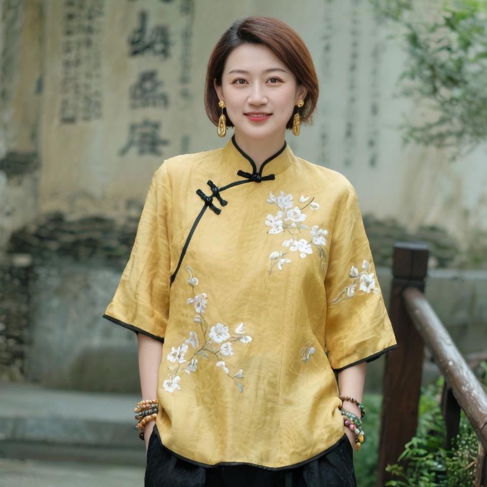 佳姐女性成长