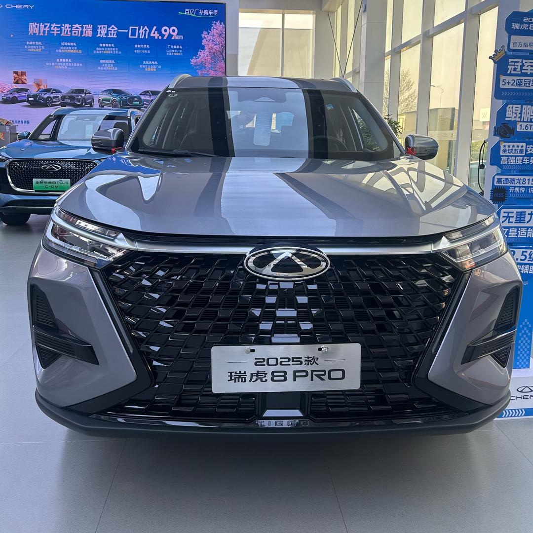 沧州天信销售策策