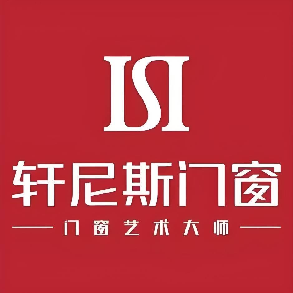 红锅封窗