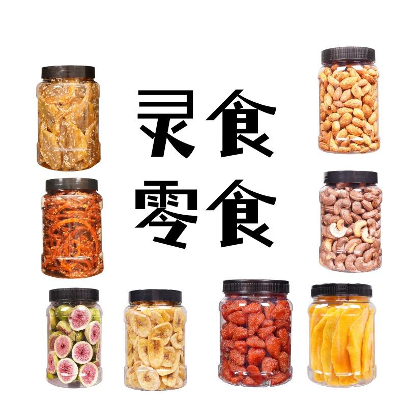 灵食觉醒零食旗舰店