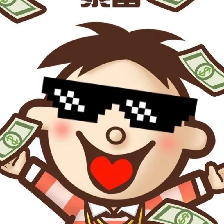 卧底旺仔