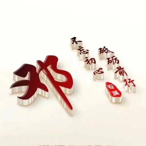 退役～小武