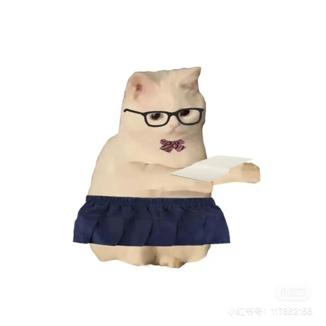 good