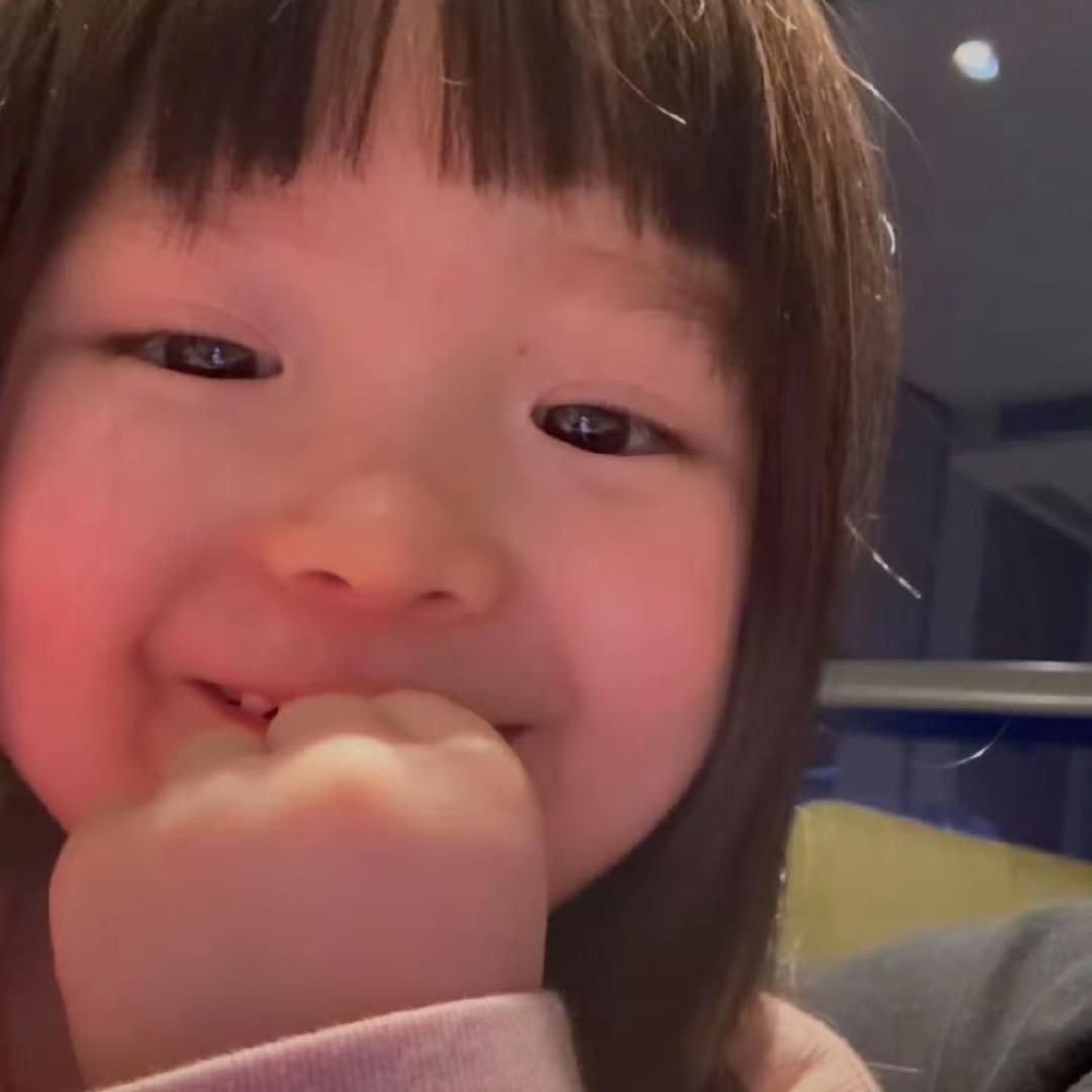 困到想虾仁🍤