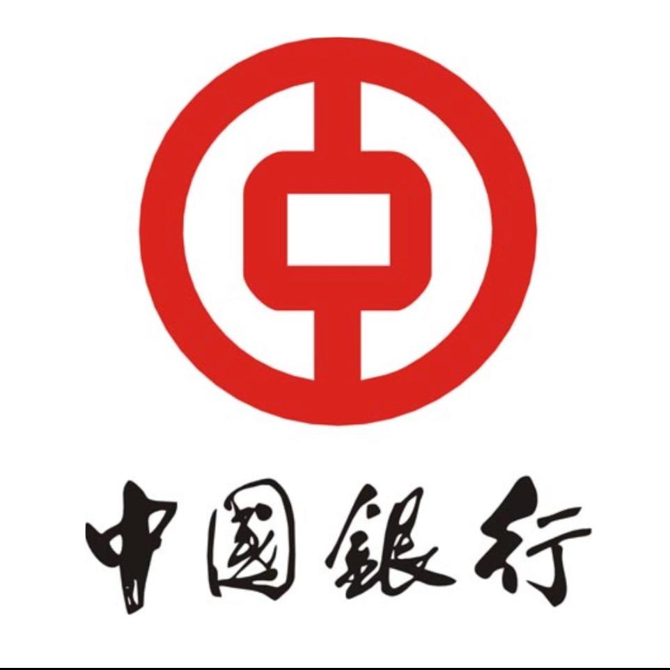 金融