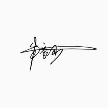 问道豪少（账号评估）