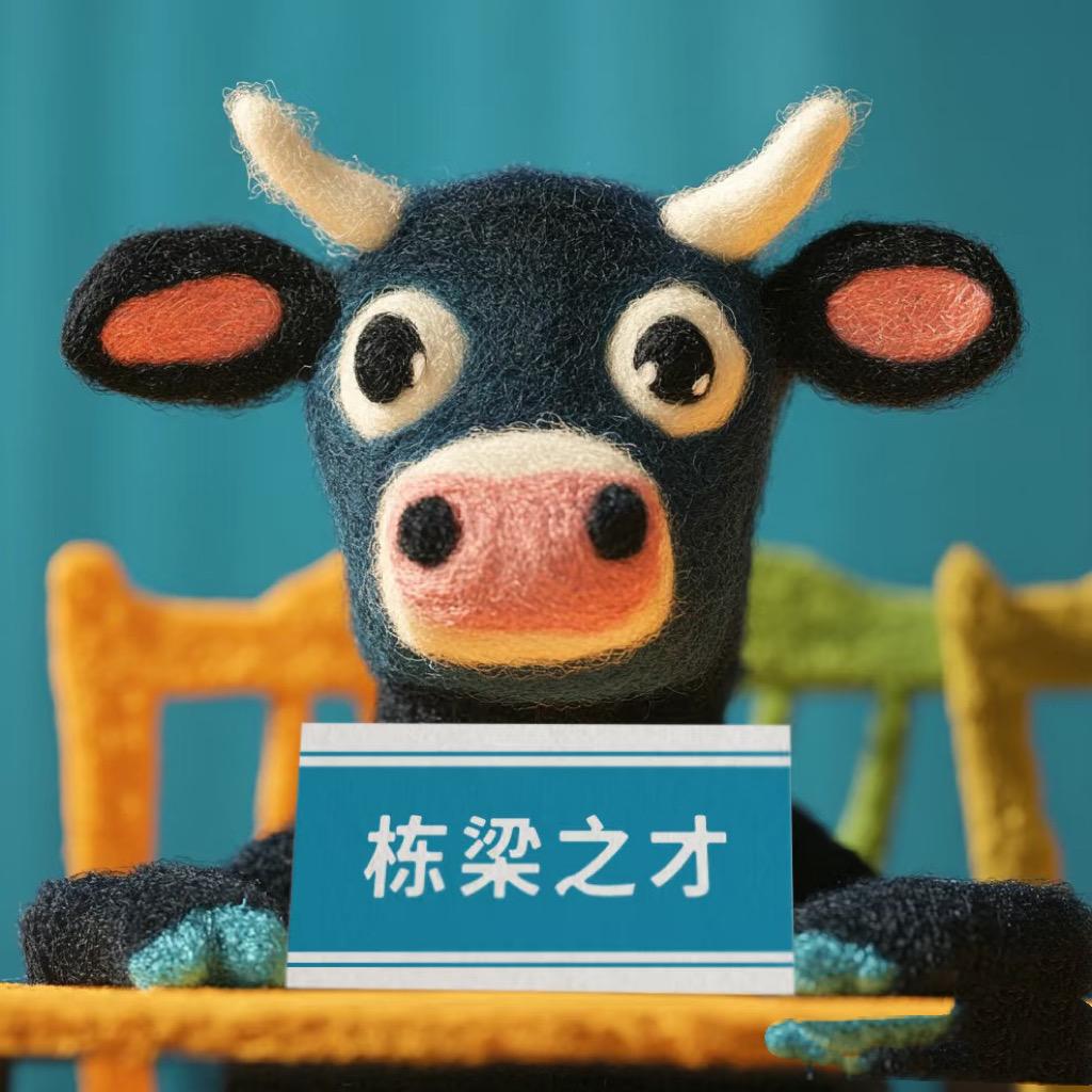 叶熙带你玩（遛娃团队）