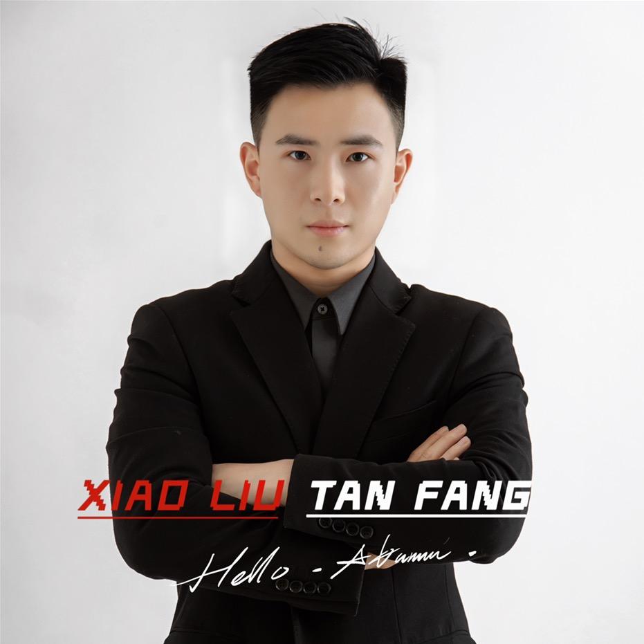 洪湖小刘找房房地产经纪有限公司