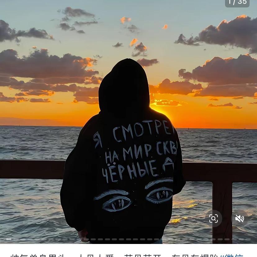 ᭄ℳ๓ 江龙°ꦿ⁵