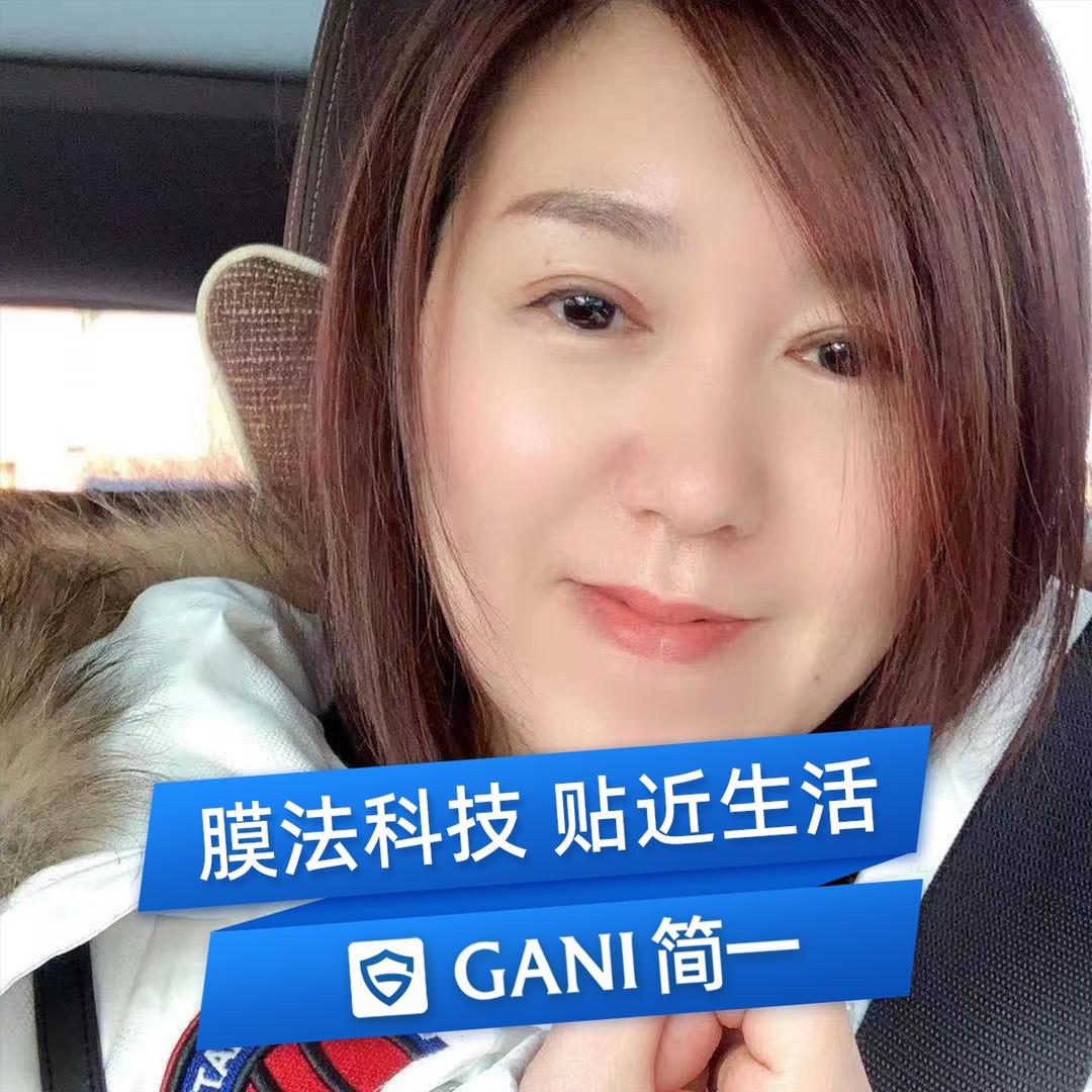 大爽姐简一家居膜
