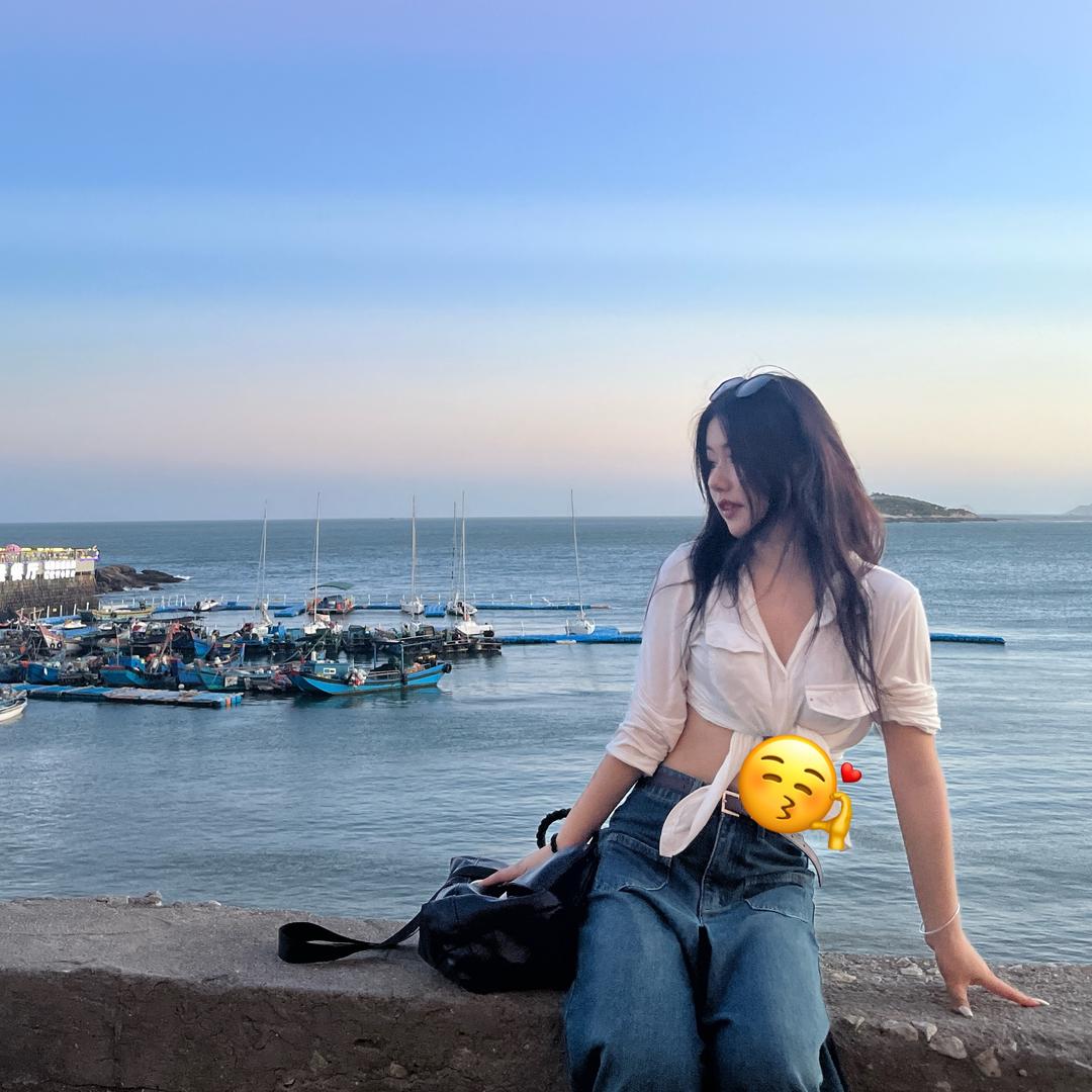 嗯我❤️