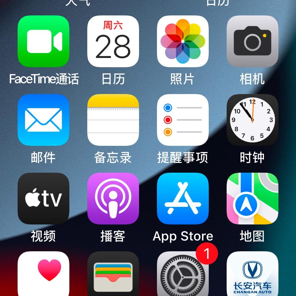 永远陪你一生