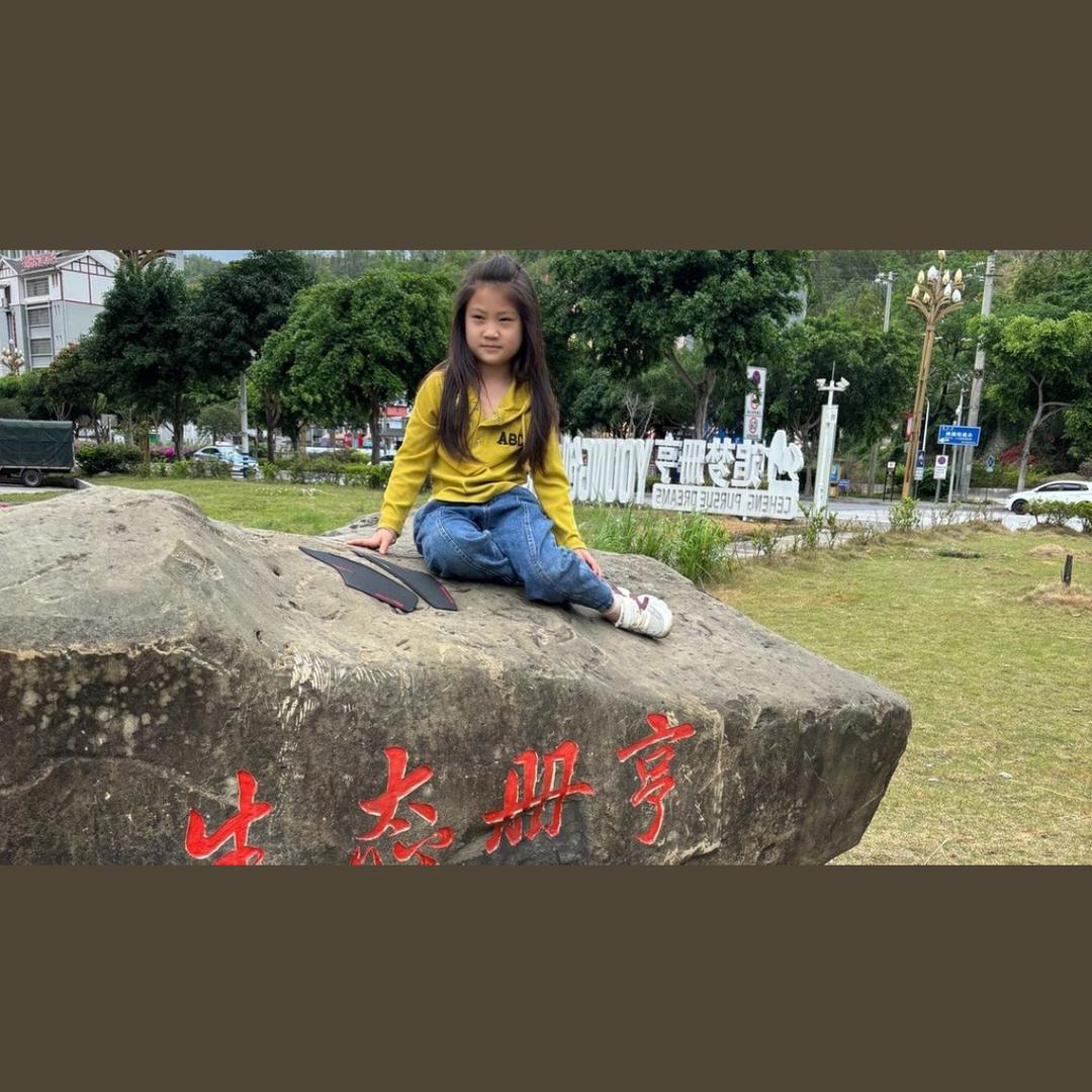 丹❤️ 丹🥀姐