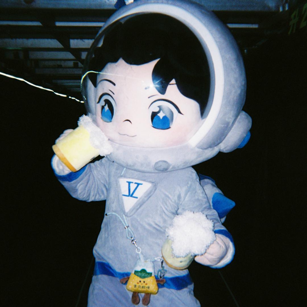 77大王