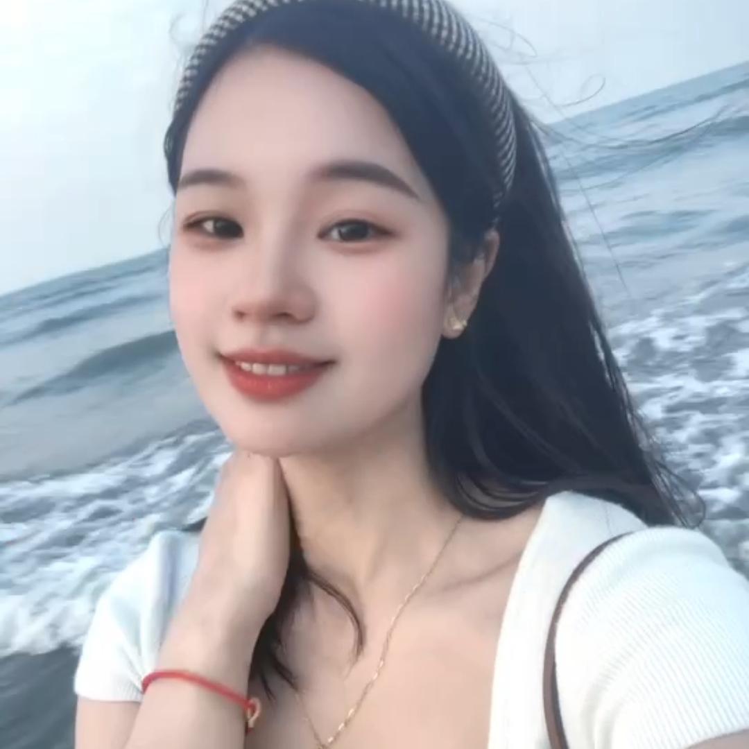 打工妺