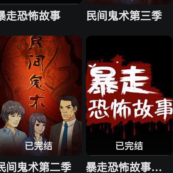 赤旗